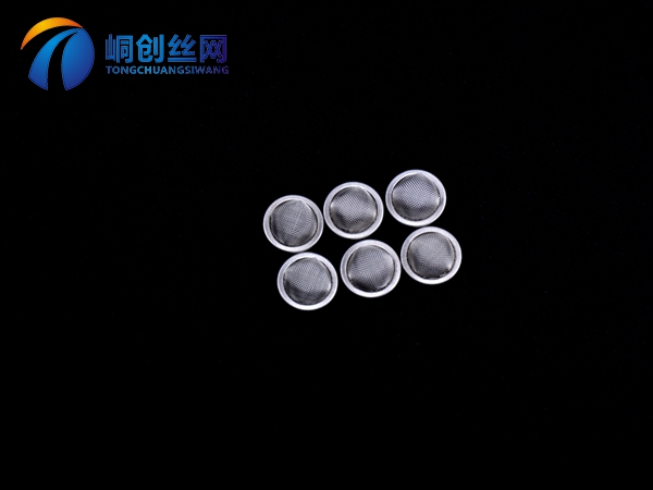 過濾網(wǎng) 