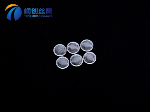 過濾網(wǎng) 